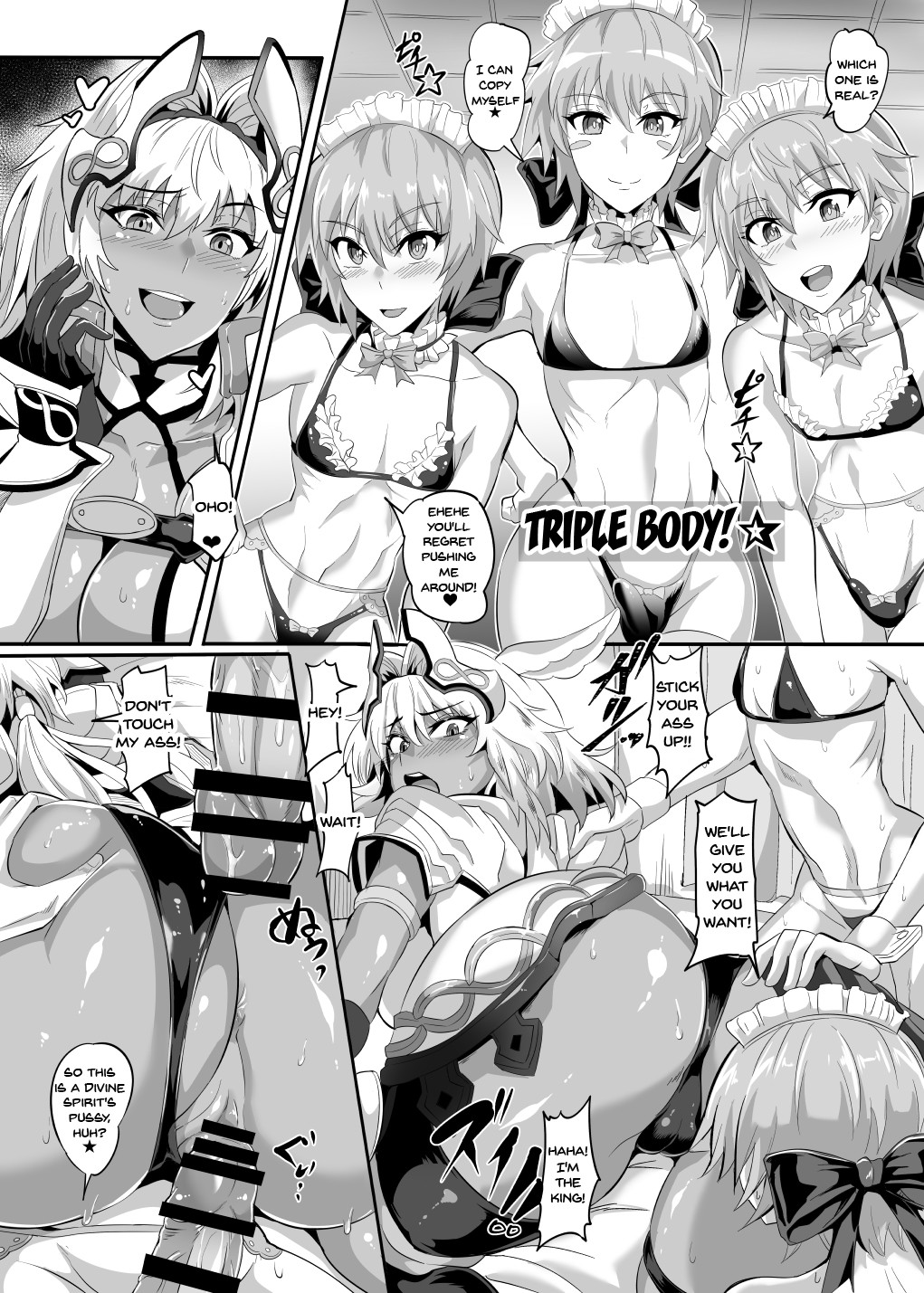 Hentai Manga Comic-PERVERTED FGO!! Vol.04-Read-8